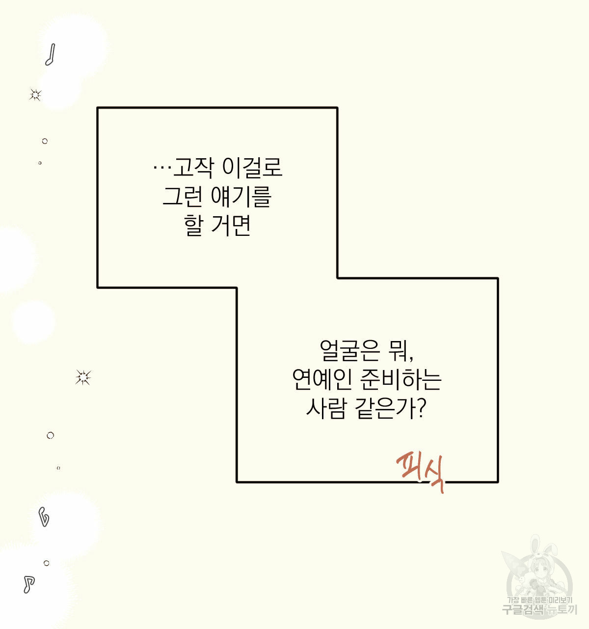 1685743066_80867519659928.jpg