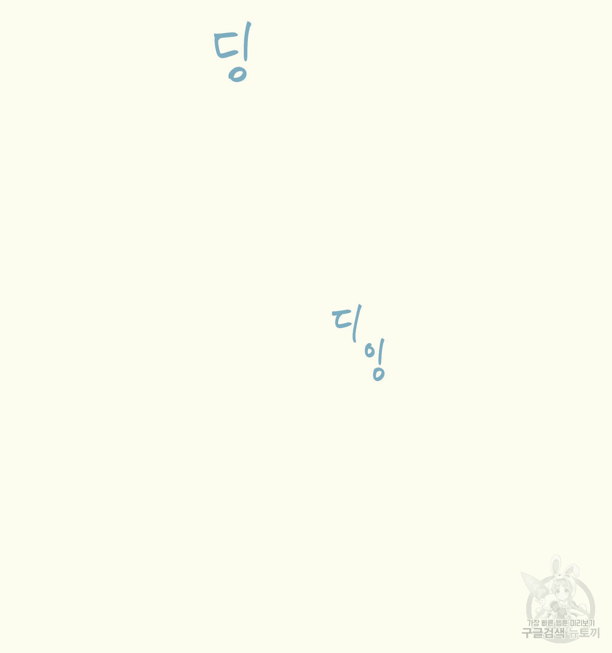 1685743058_59823783049234.jpg