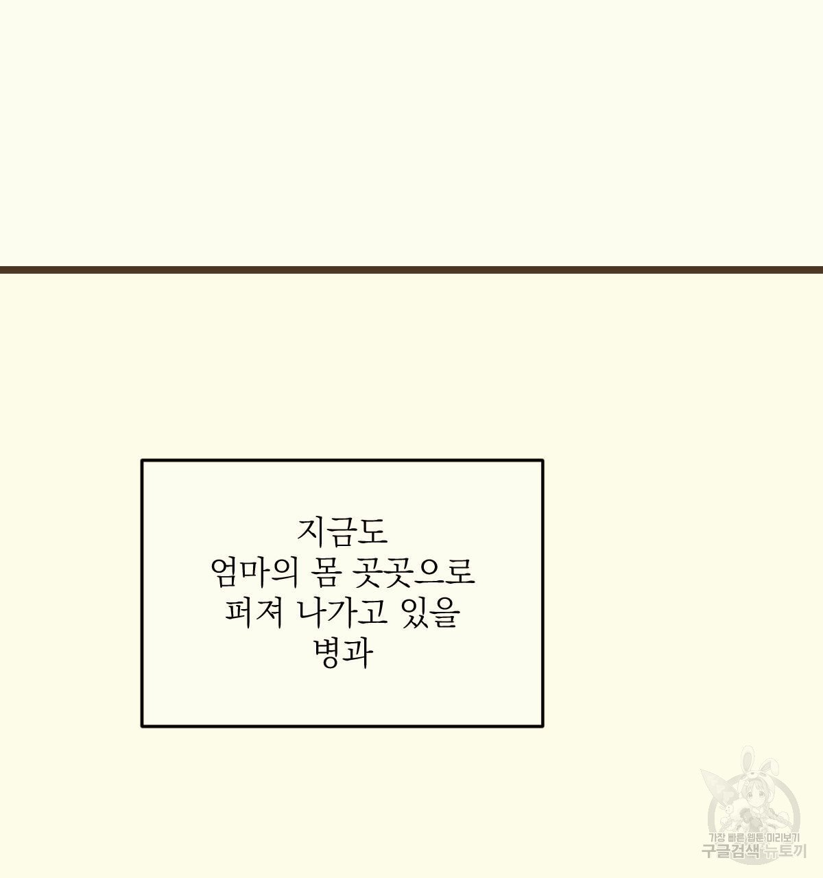 1685743047_40023806385569.jpg