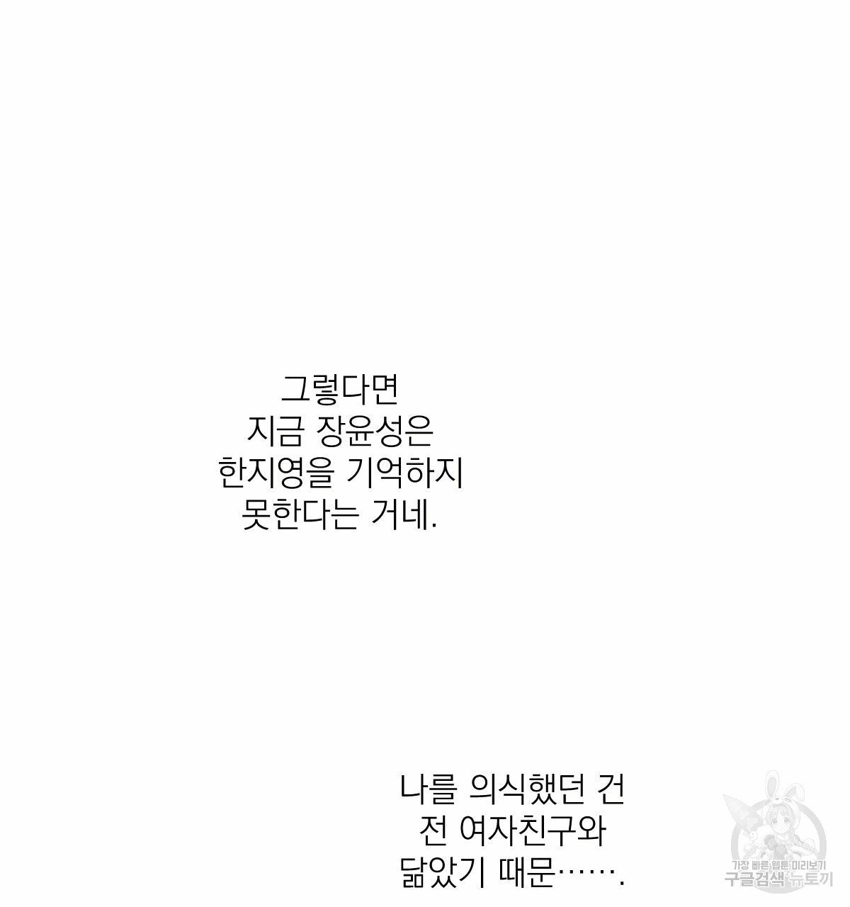 1685742904_45723452194381.jpg