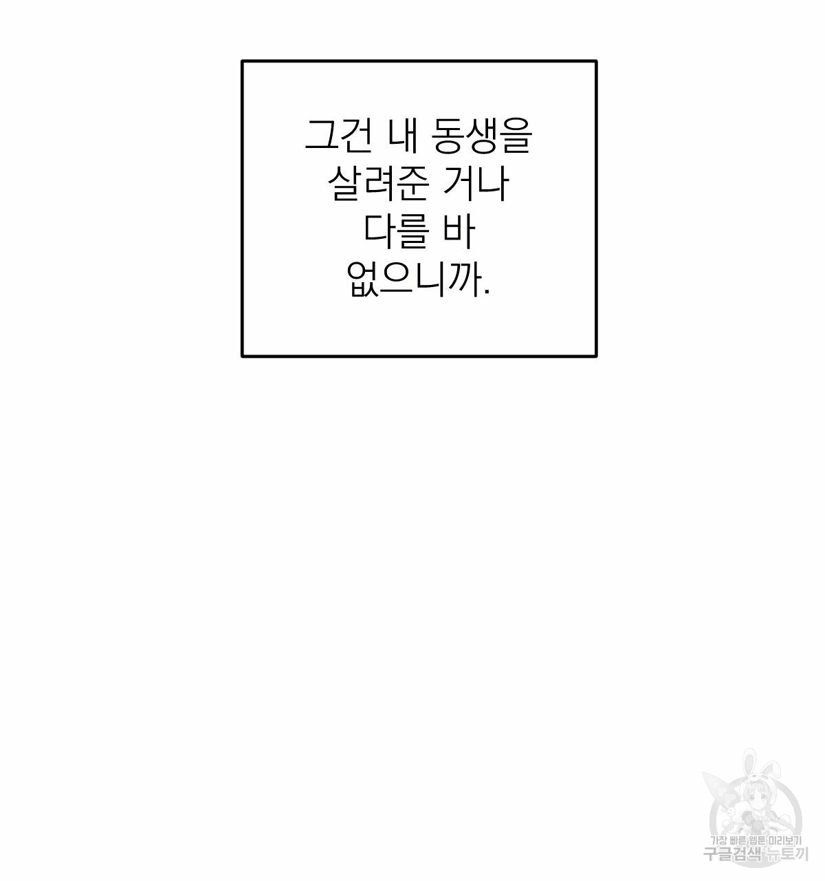 1685742909_80793322912377.jpg