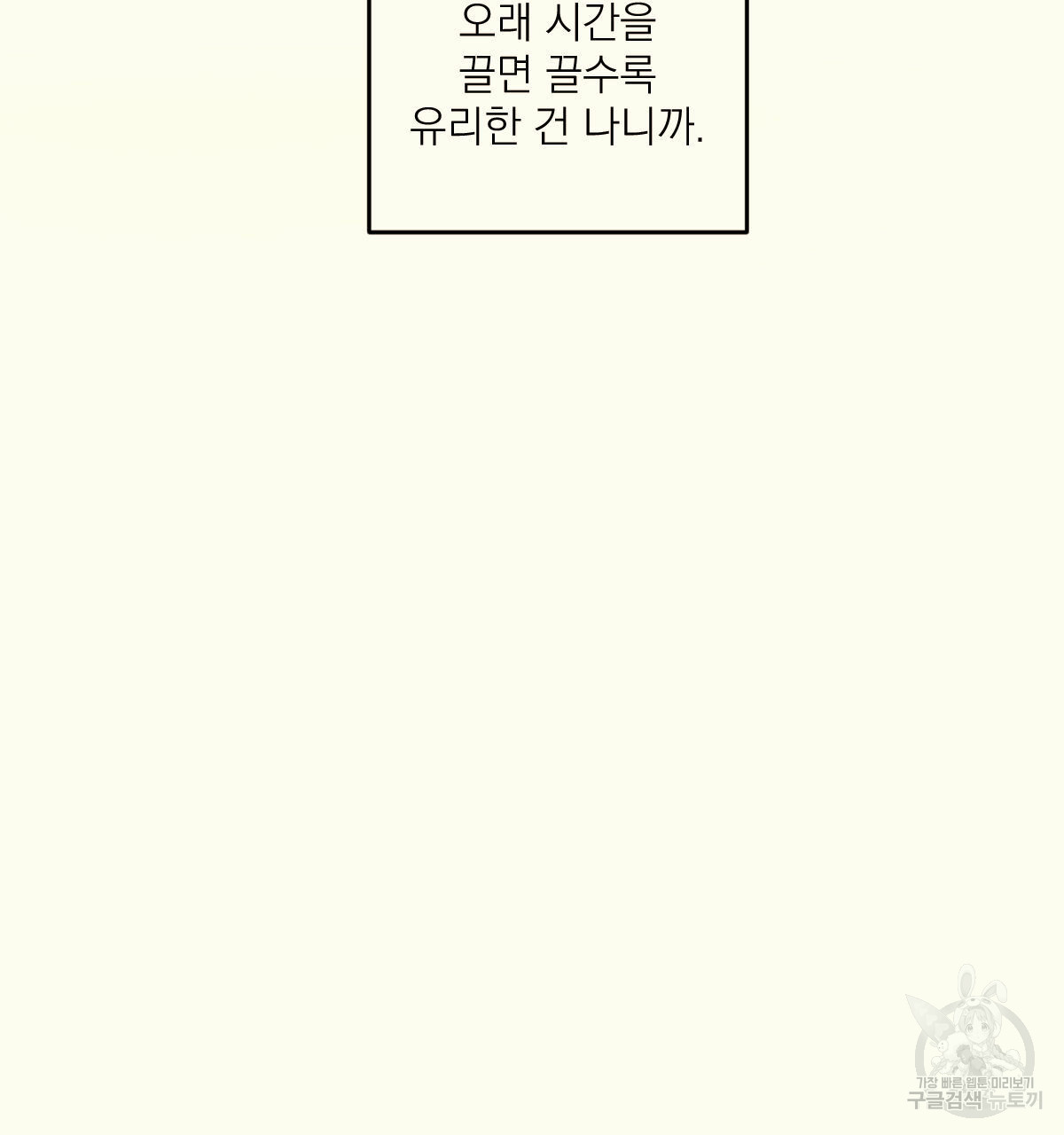 1685742036_84766499776769.jpg