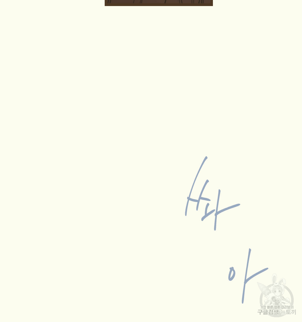 1685742054_69758392274894.jpg