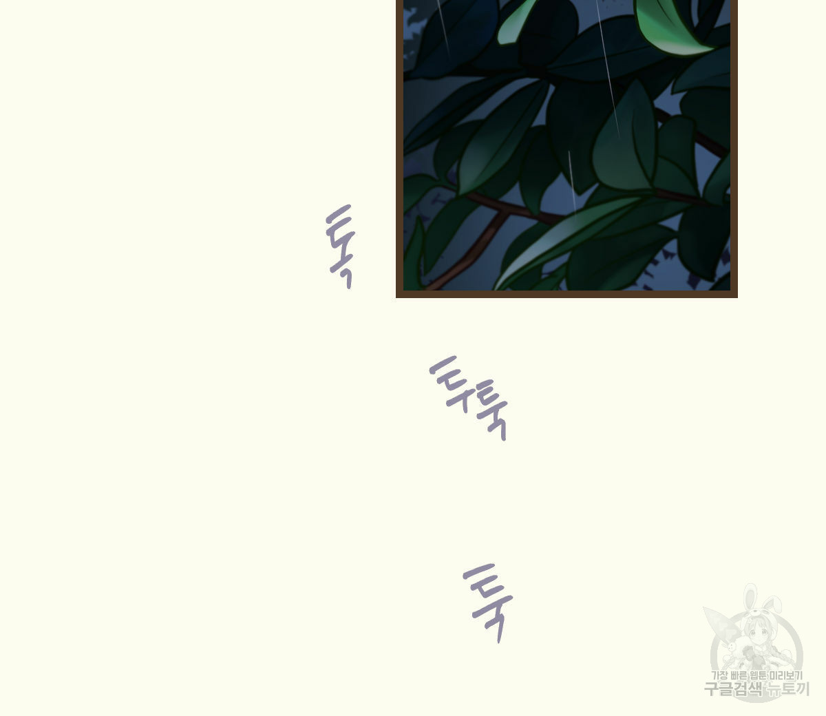 1685742050_13651926394168.jpg
