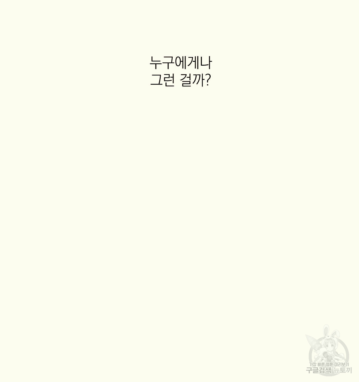 1685742059_29386619654167.jpg