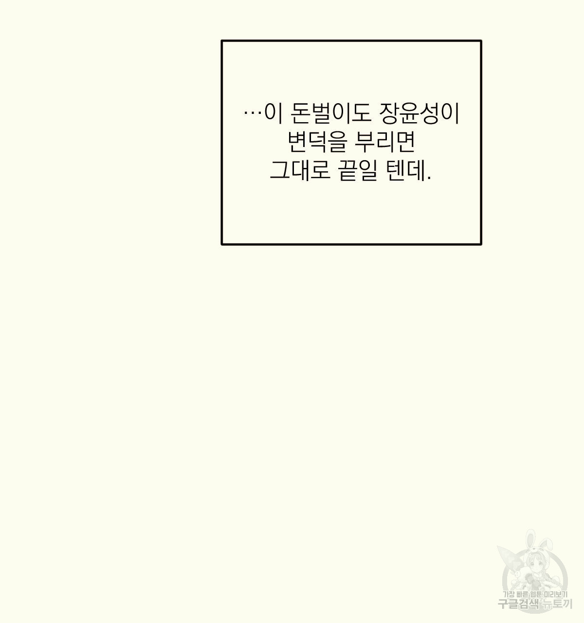 1685742850_69151103292656.jpg