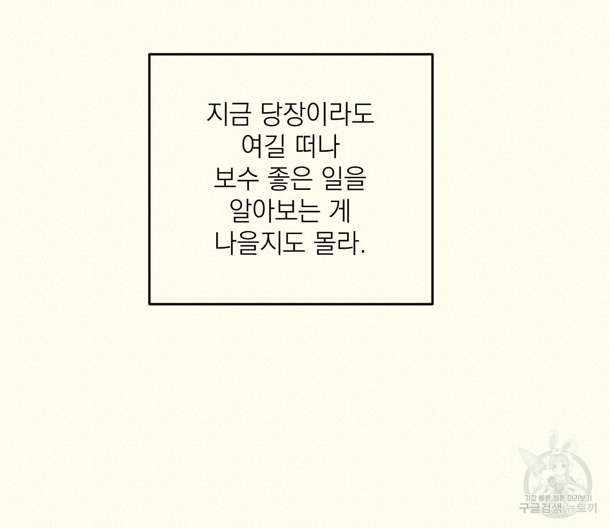 1685742850_89489977464498.jpg