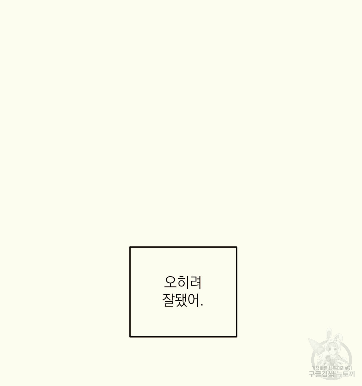 1685742904_33425666107934.jpg