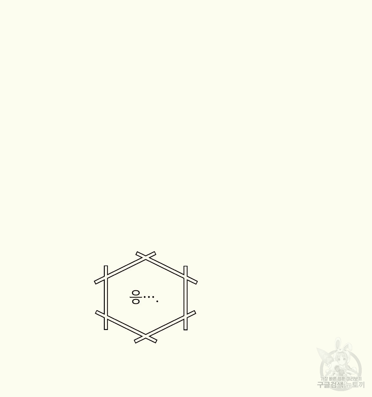 1685742844_59979533583985.jpg