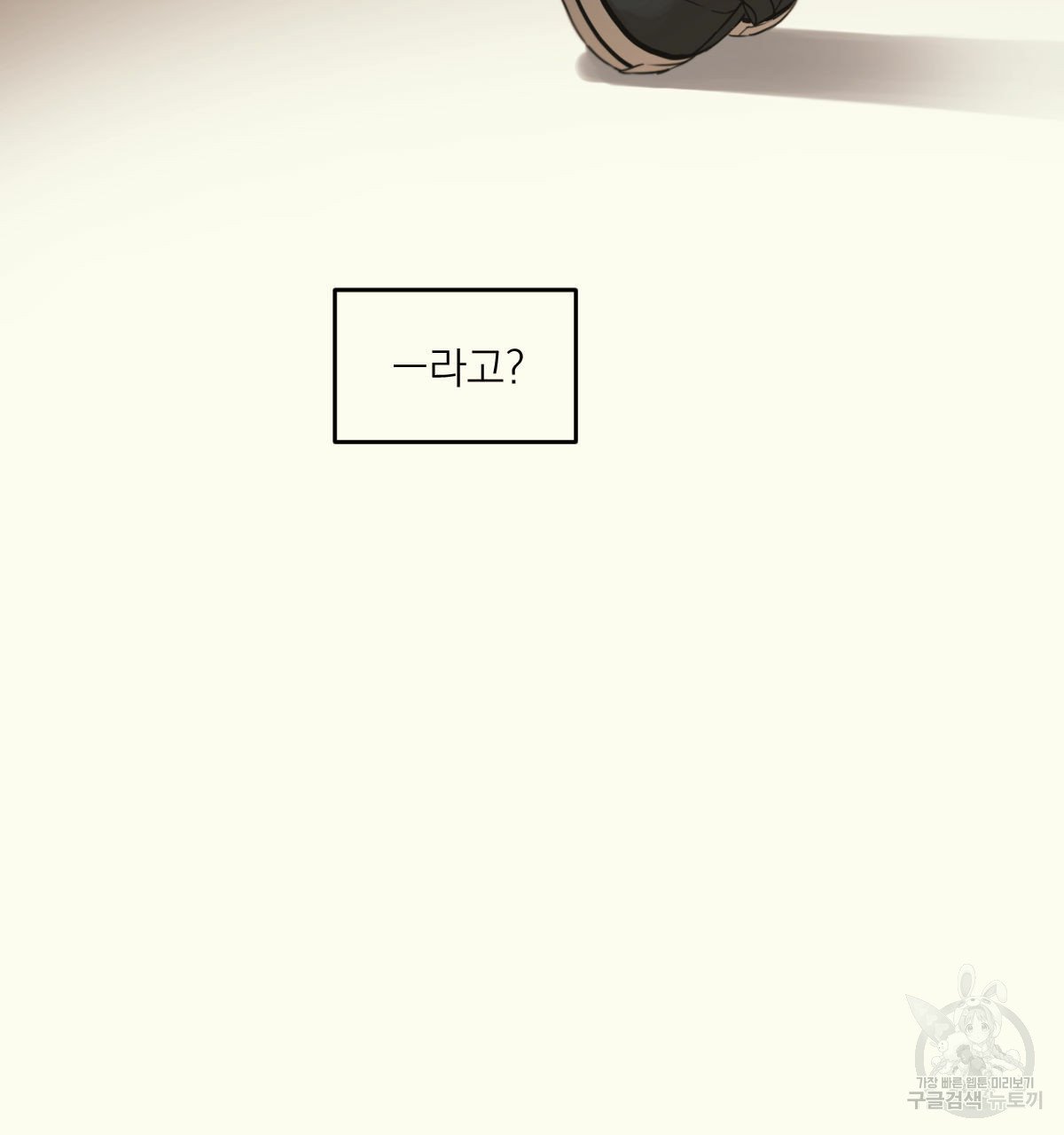 1685743889_51112220205949.jpg