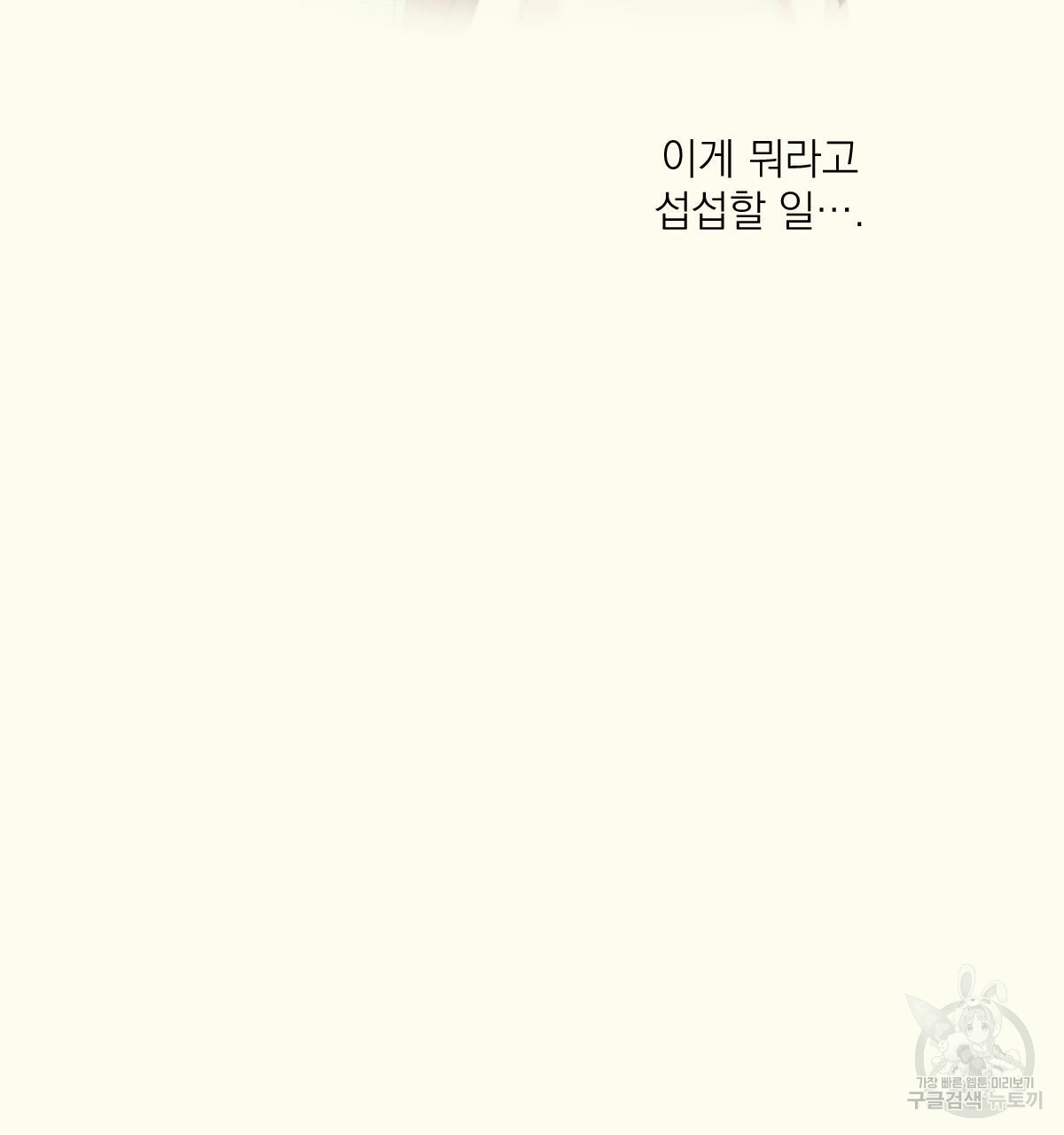 1685743872_55806806553910.jpg