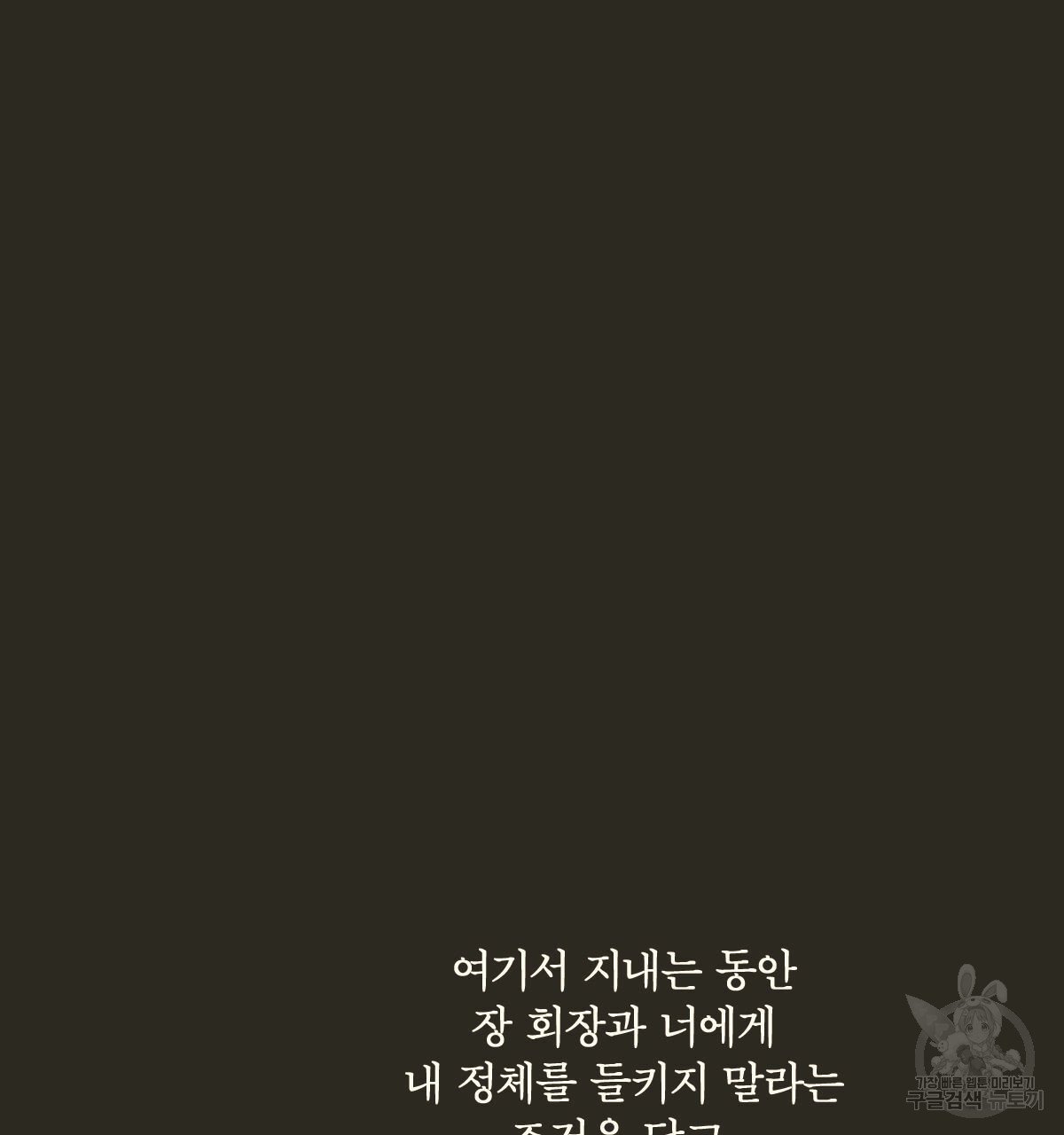 1685743889_82554903314568.jpg