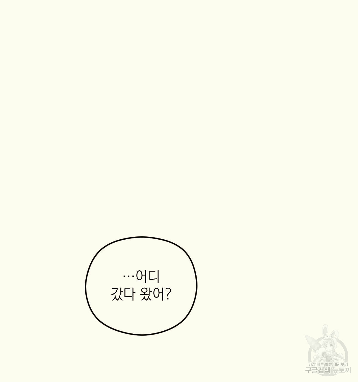 1685743884_72366529934425.jpg