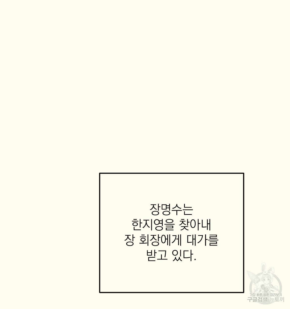 1685743878_39742679576738.jpg