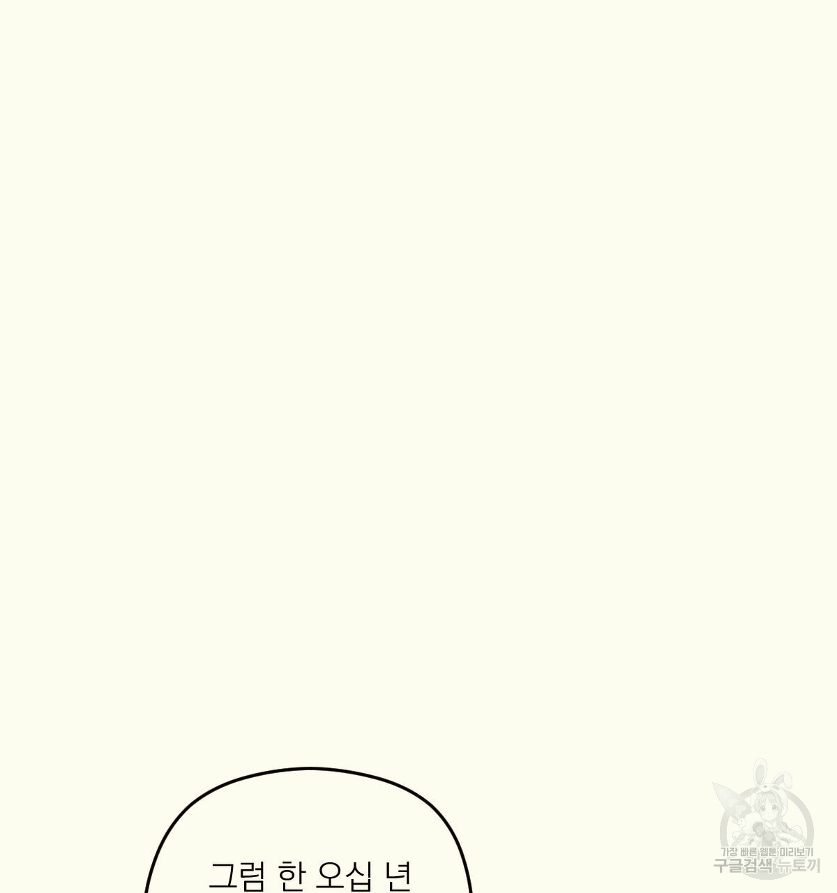 1685743899_83194634886737.jpg