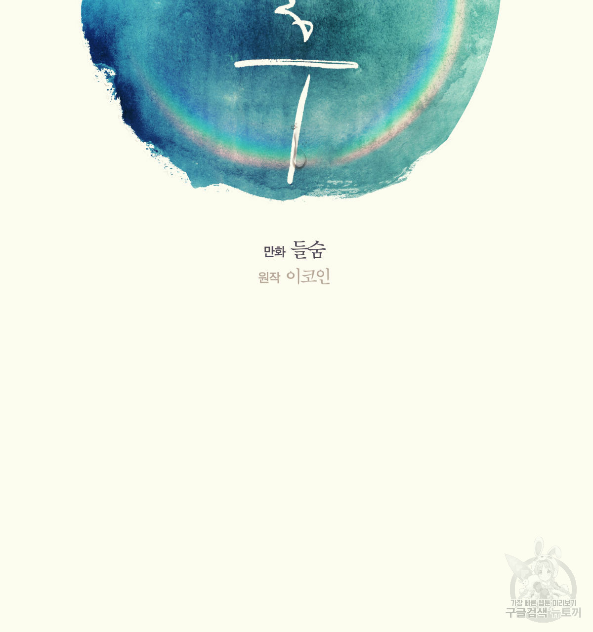 1685743907_65961719003944.jpg