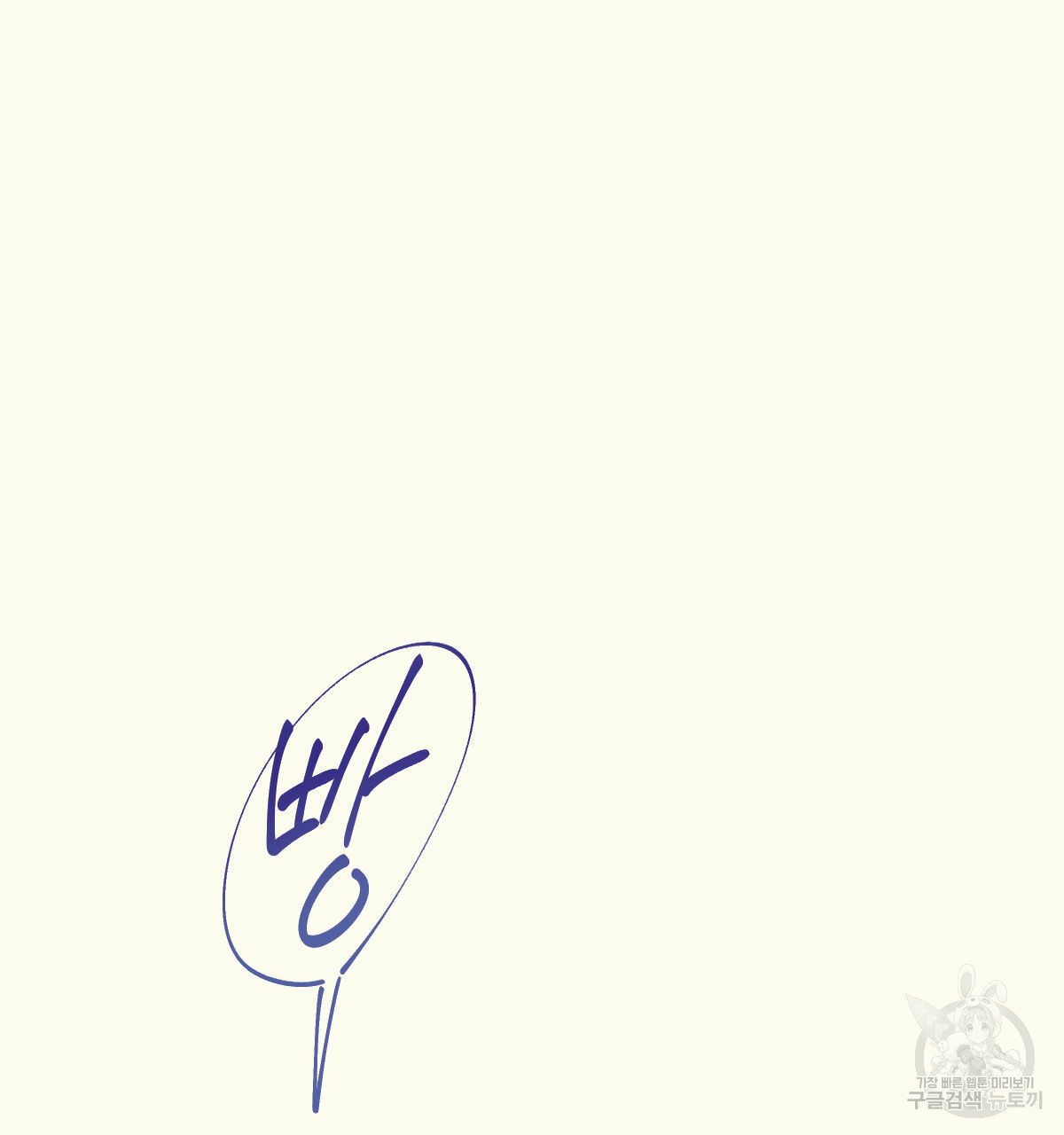 1685743881_43418680621957.jpg