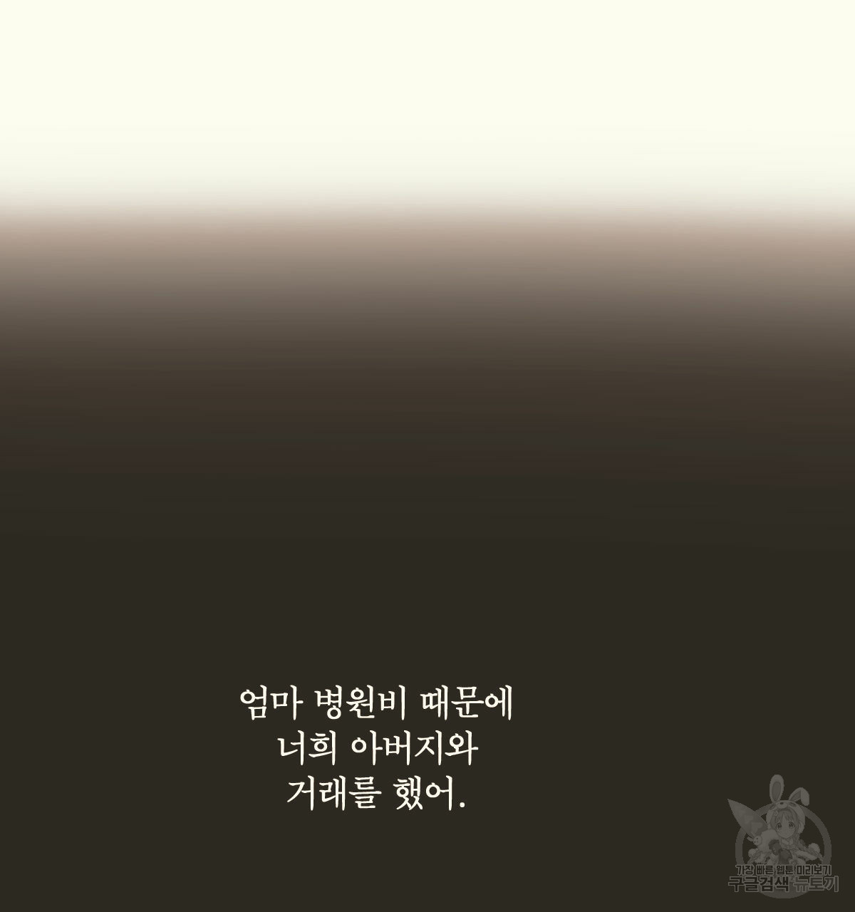1685743888_81327963793119.jpg