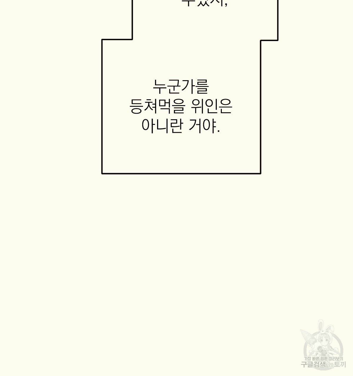 1685743877_46297085250940.jpg