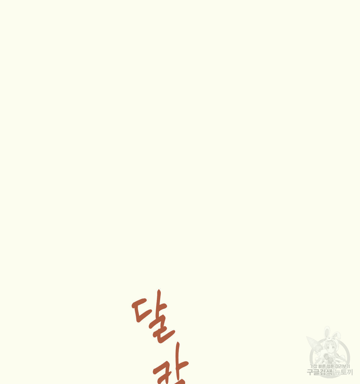 1685743870_96491383054660.jpg