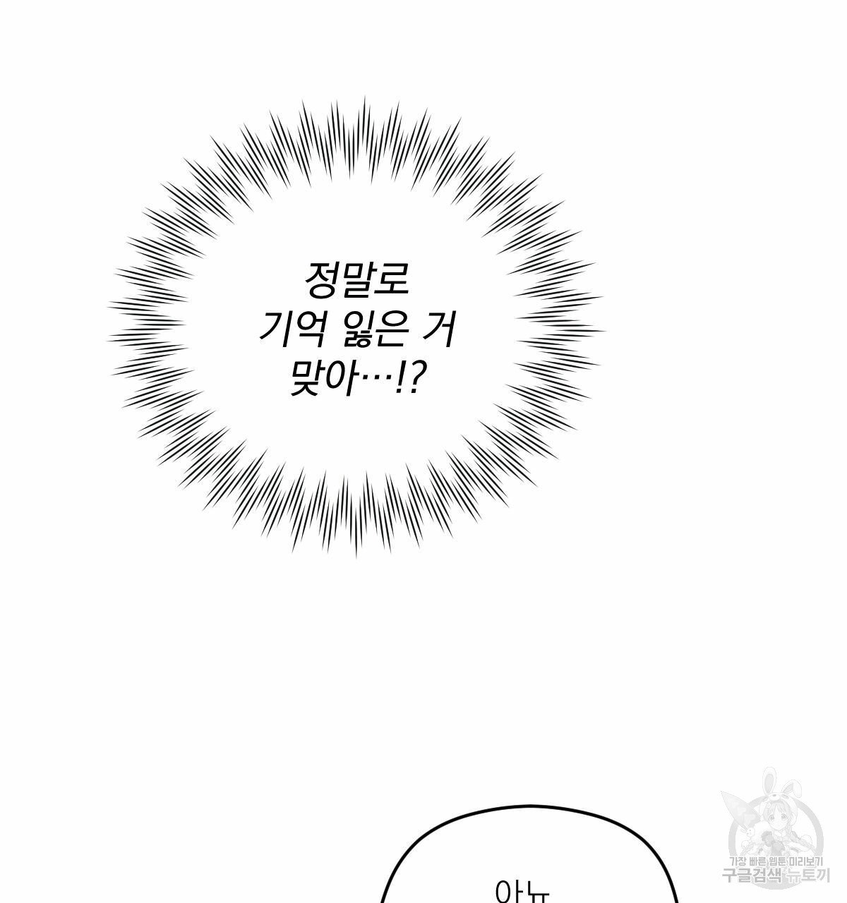 1685744341_46310853952768.jpg