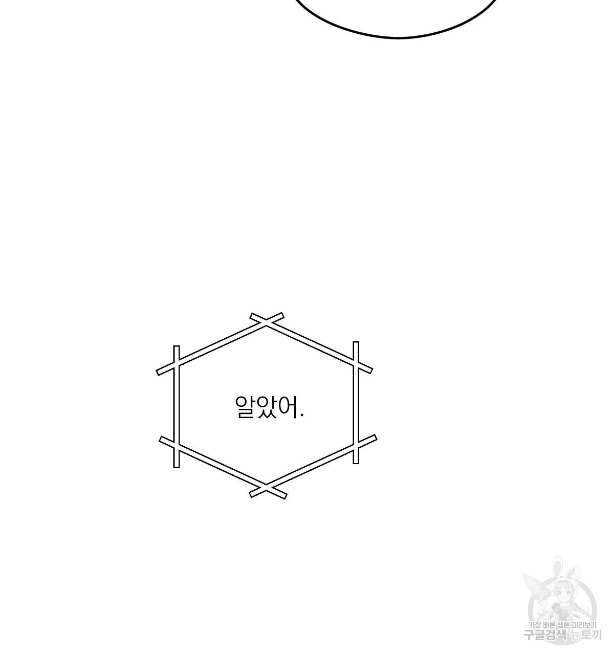 1685744317_49391603630789.jpg