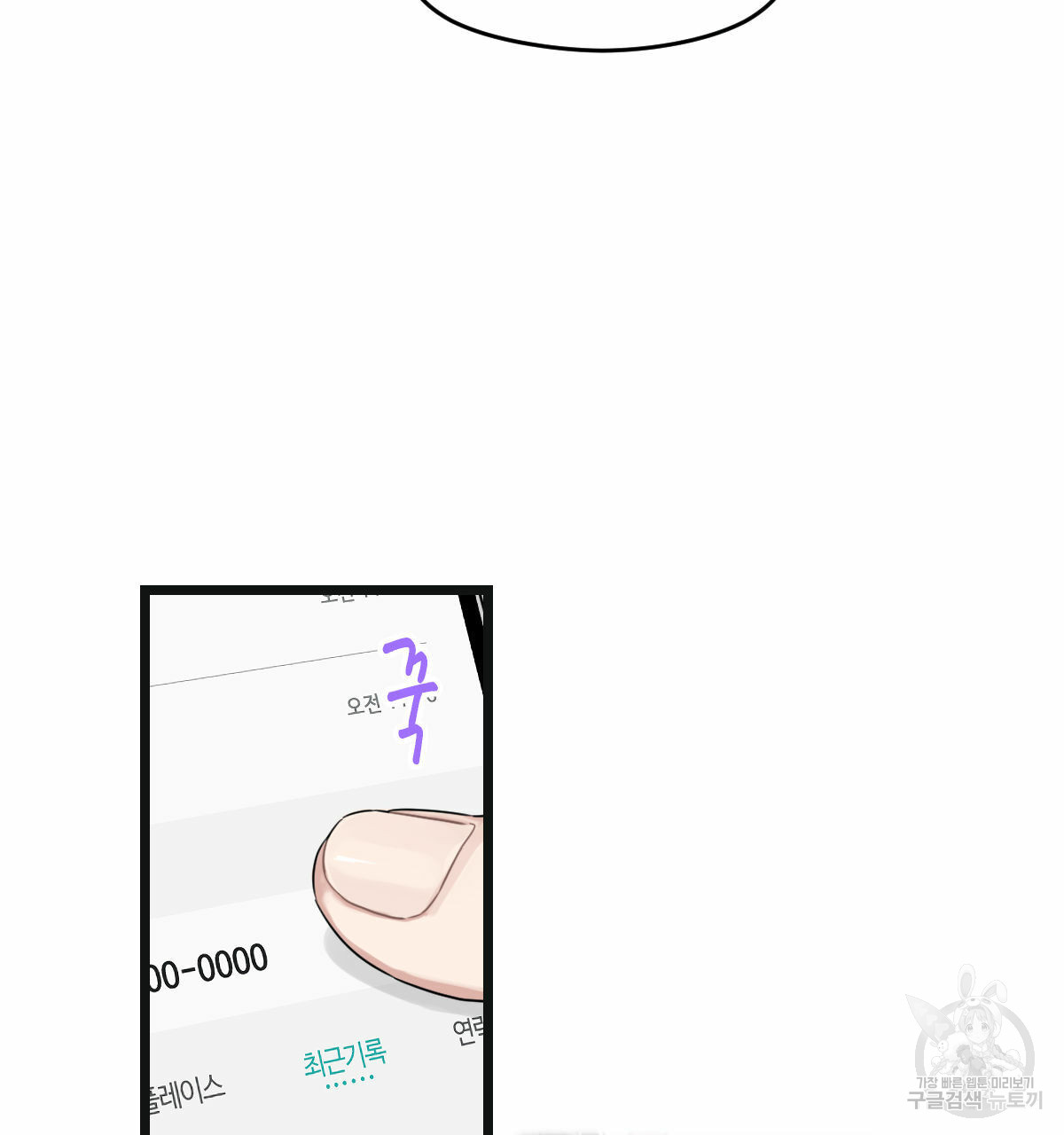 1685744313_18163778699588.jpg