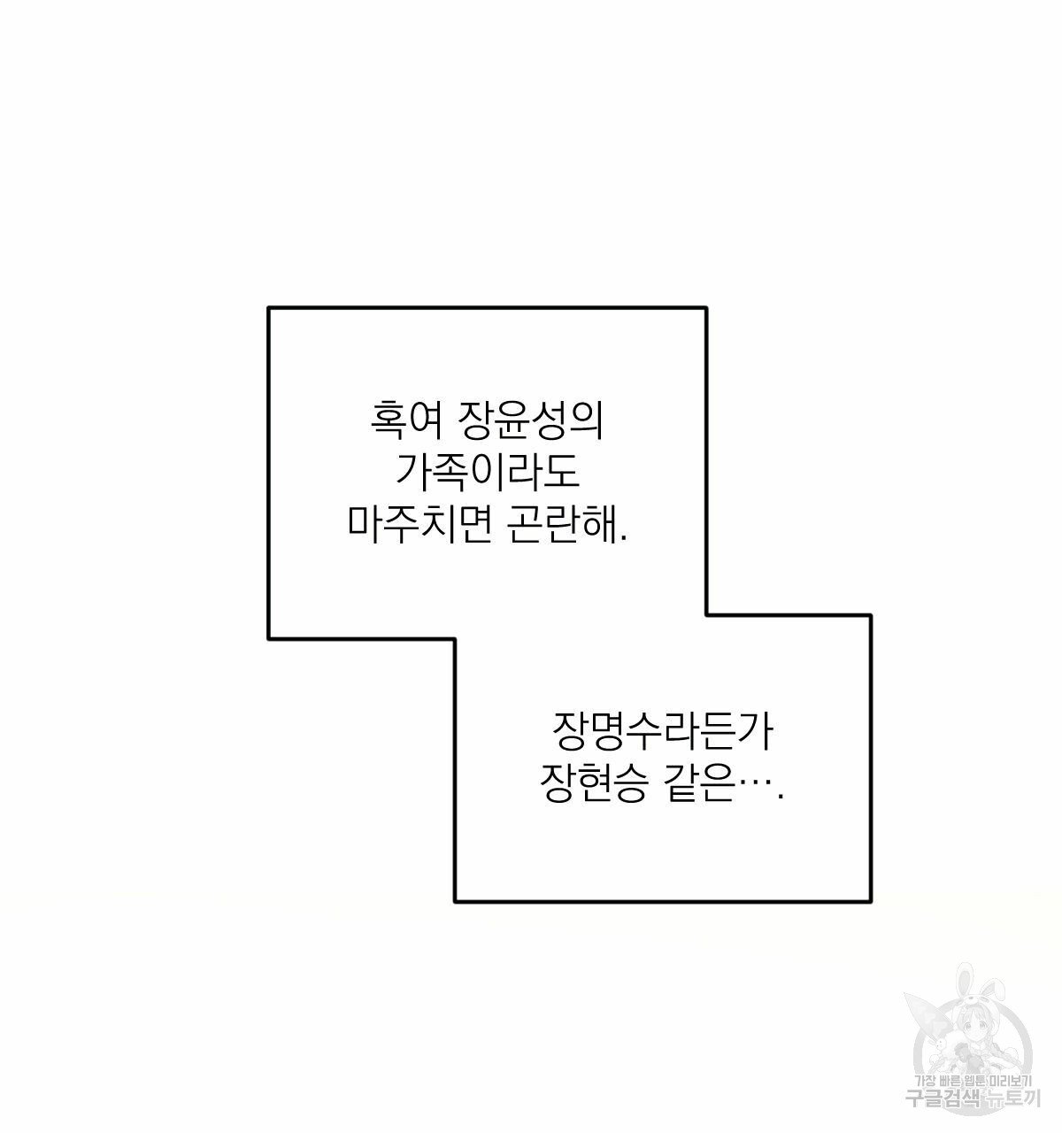1685744329_34779474529776.jpg