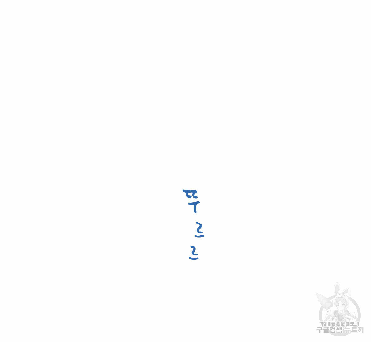 1685744314_59314168543726.jpg