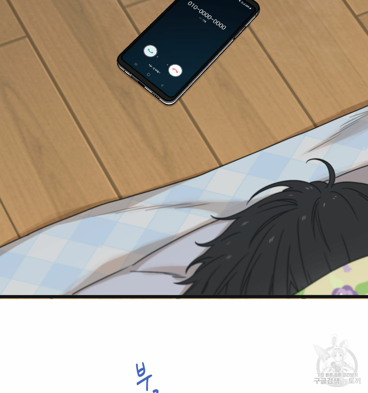 1685743196_66052153494577.jpg