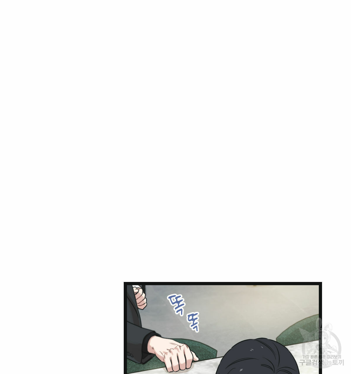 1685743183_51905213521695.jpg