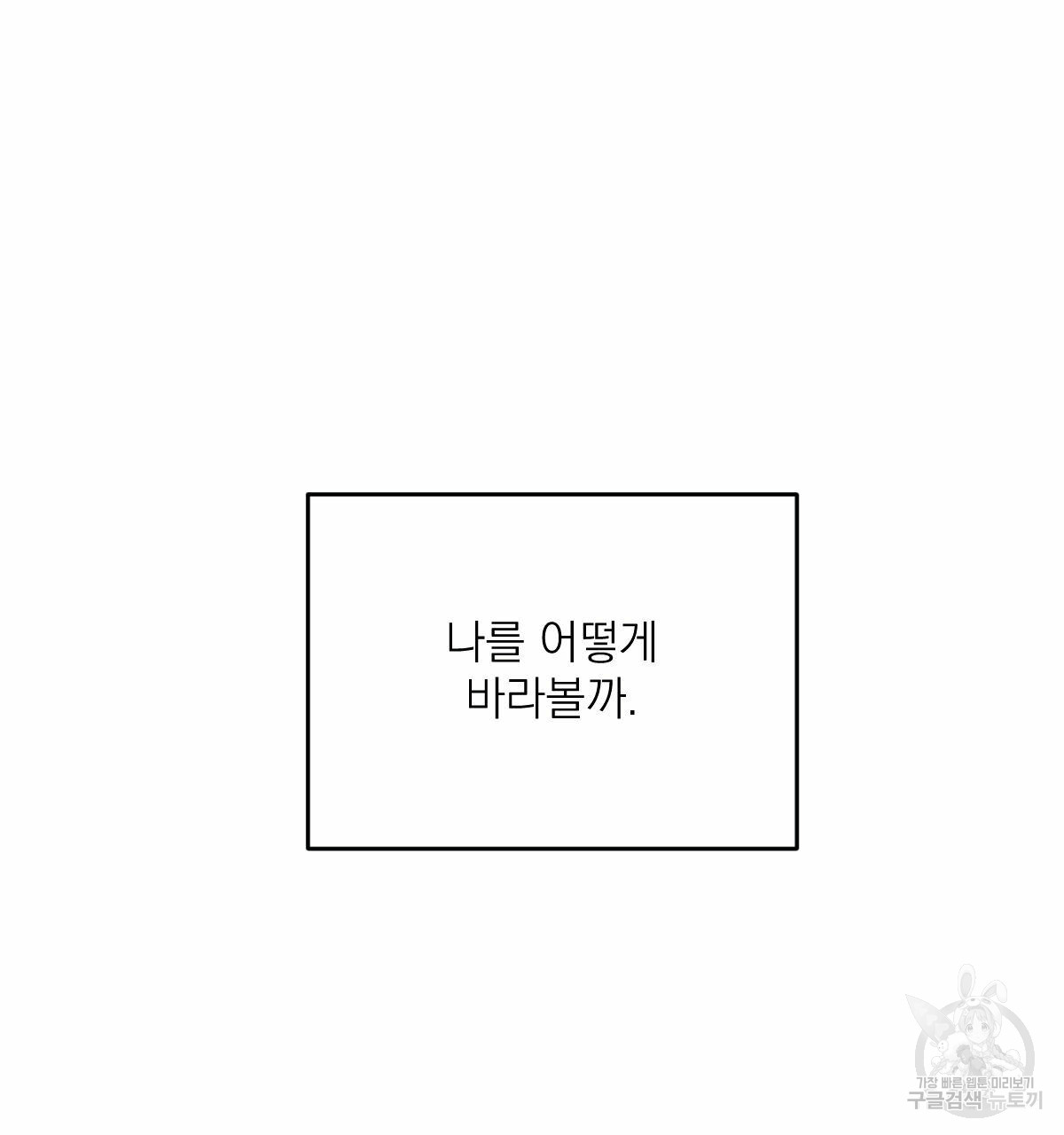 1685743113_58945210384080.jpg