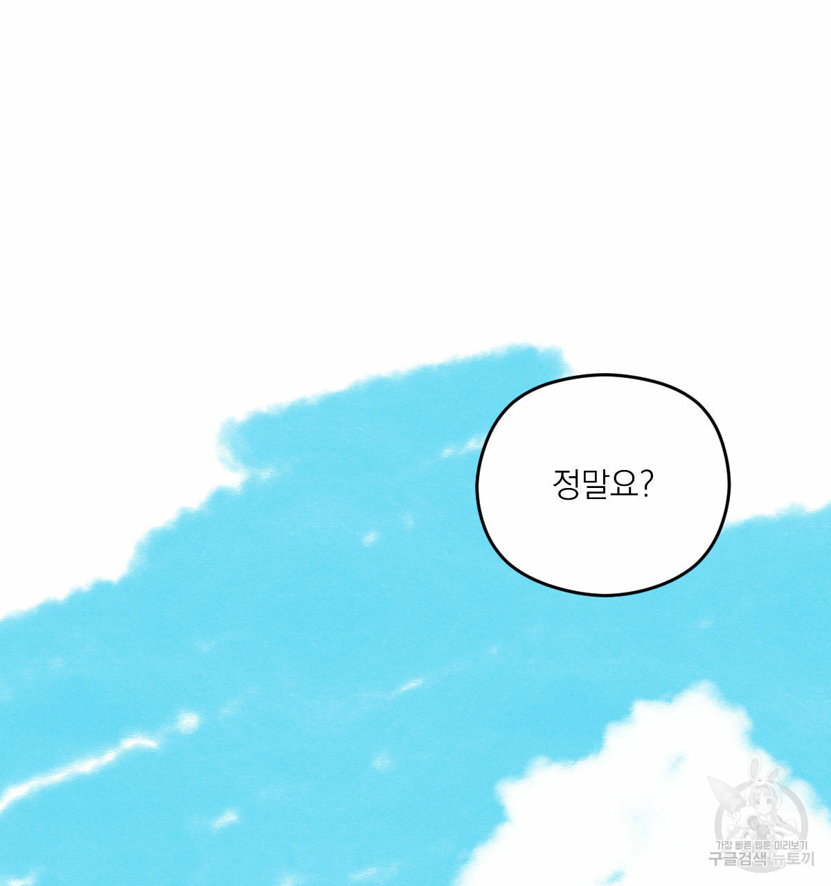 1685743123_96103045082632.jpg