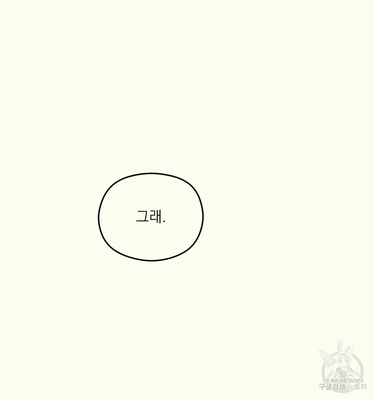 1685743312_15524748571518.jpg