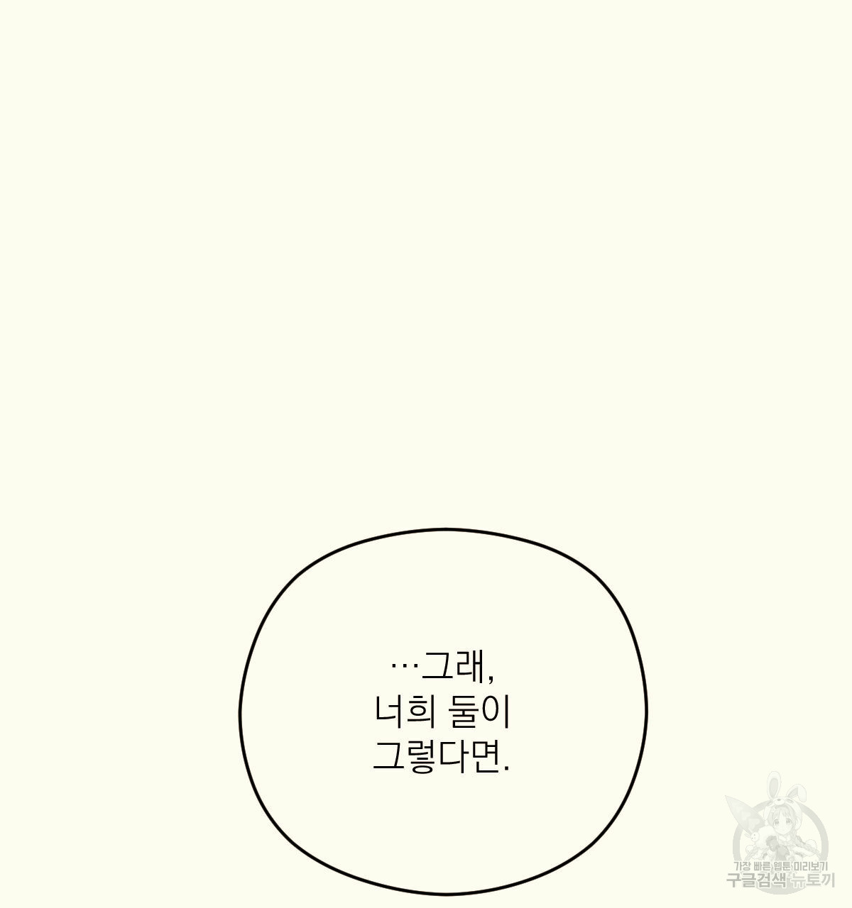 1685743310_63749260605913.jpg