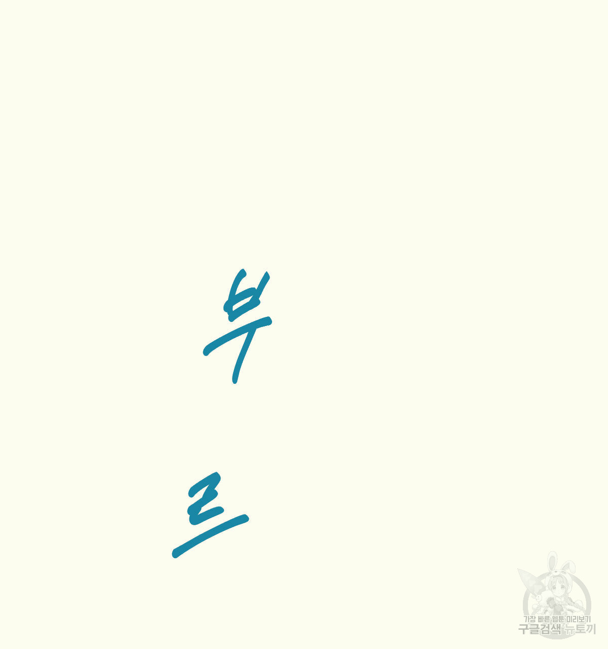 1685743313_35447566167381.jpg