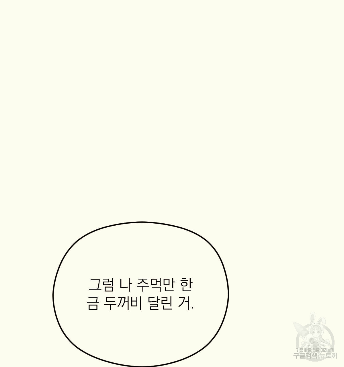 1685743323_98154634899370.jpg