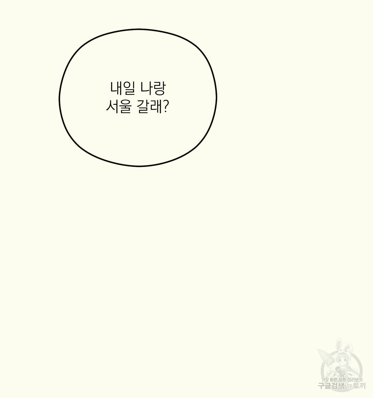 1685743321_69615879248527.jpg