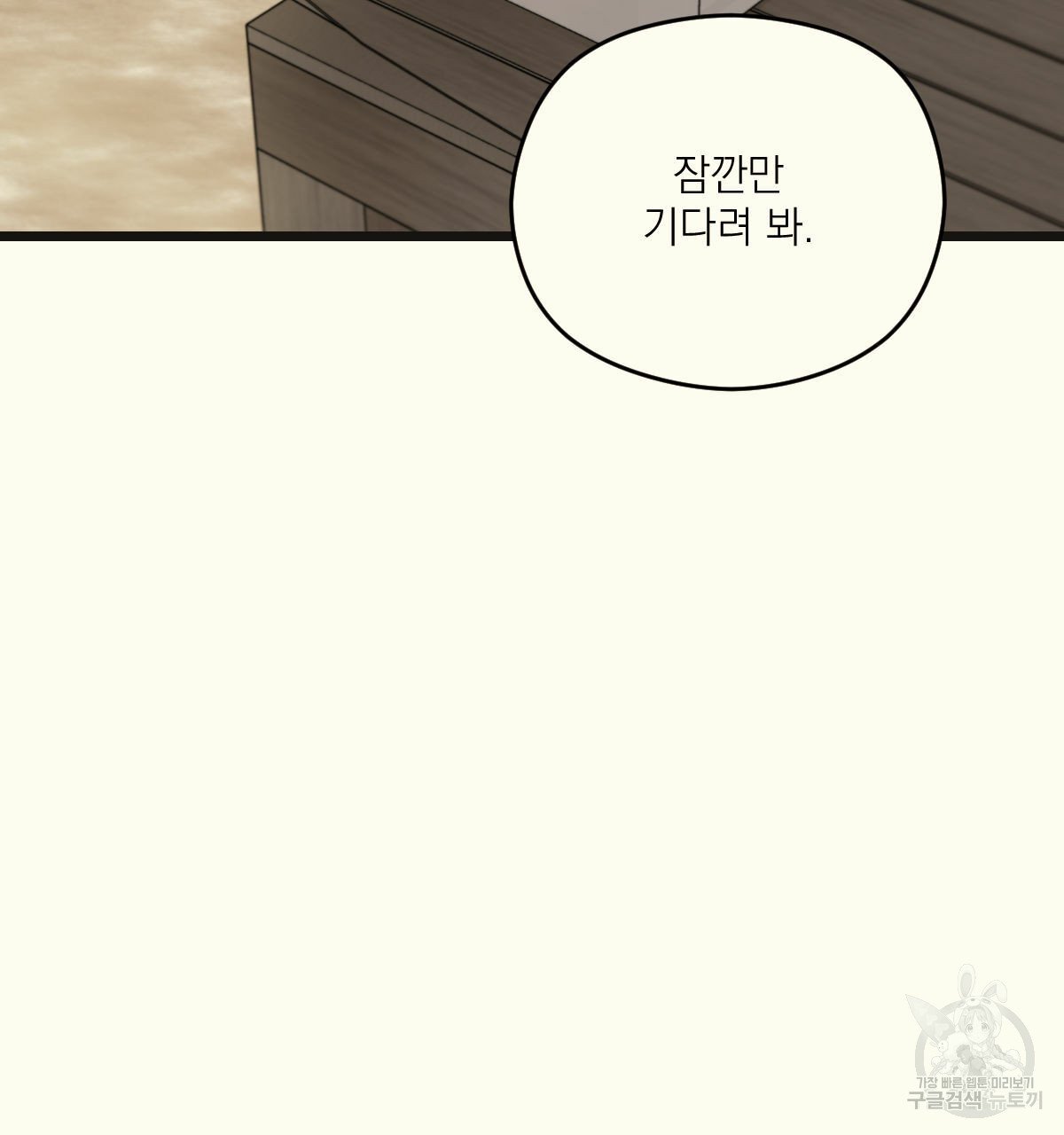 1685743329_23256258133236.jpg