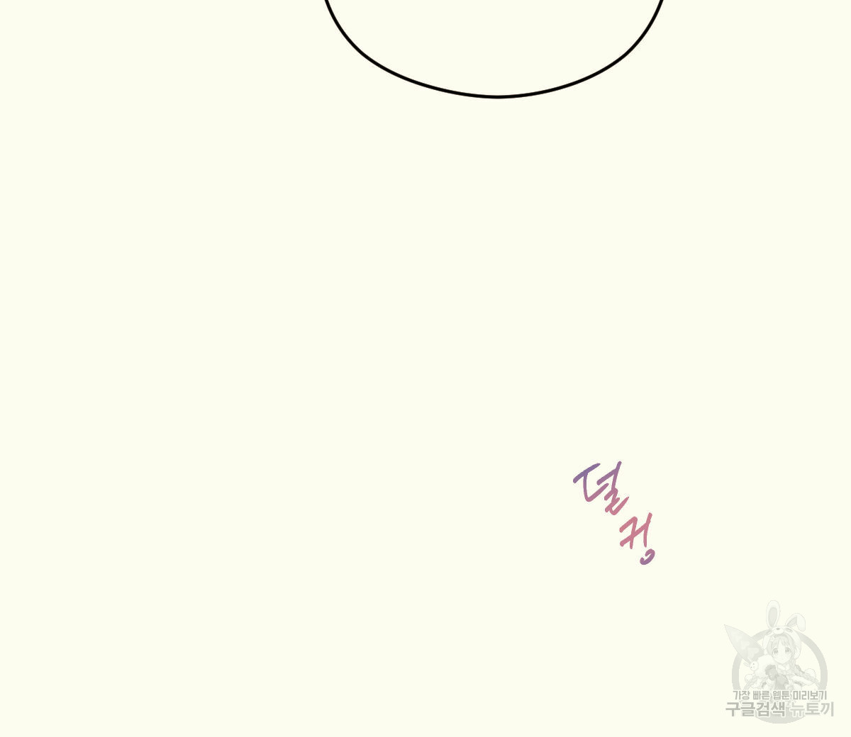 1685743316_24212758145351.jpg