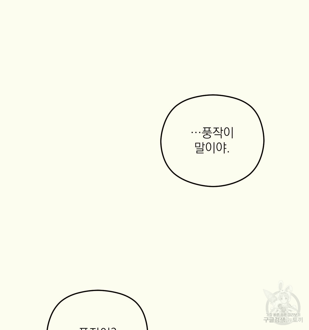 1685743331_91089682343841.jpg