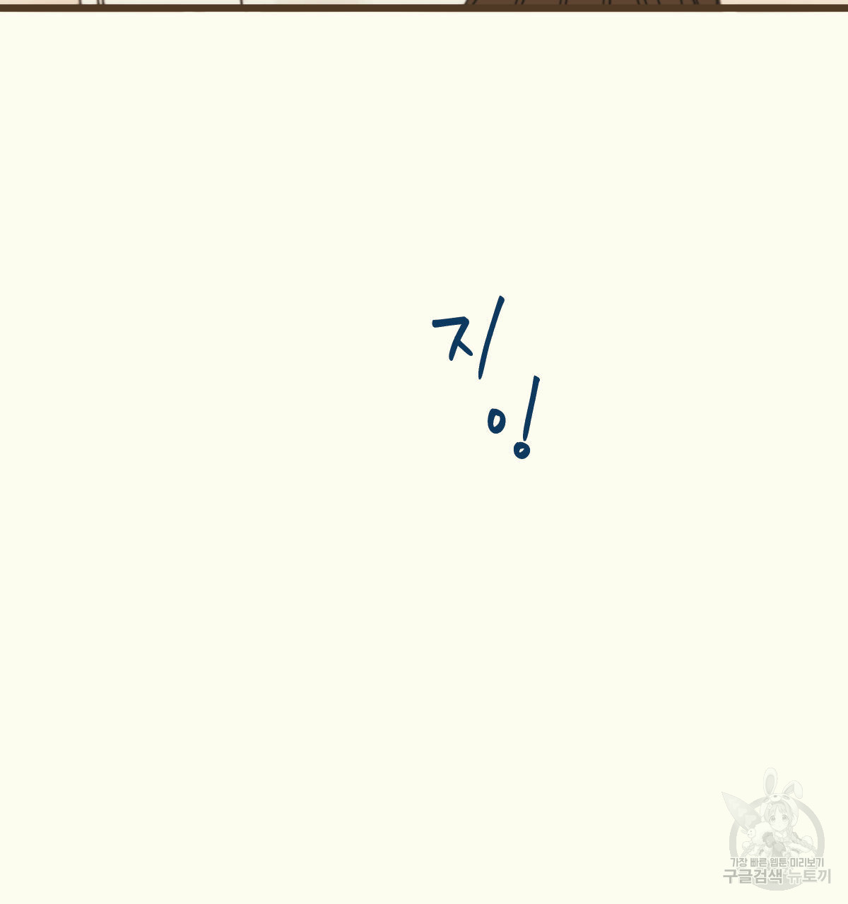 1685743292_12510448216259.jpg