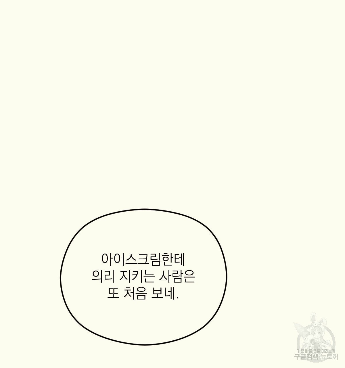 1685743319_64608586203334.jpg