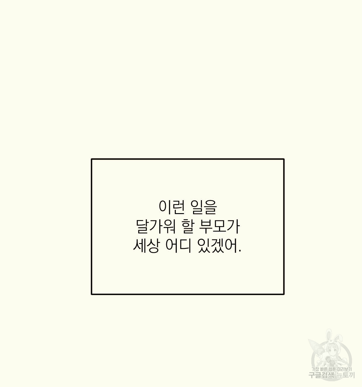1685743306_45260163162433.jpg