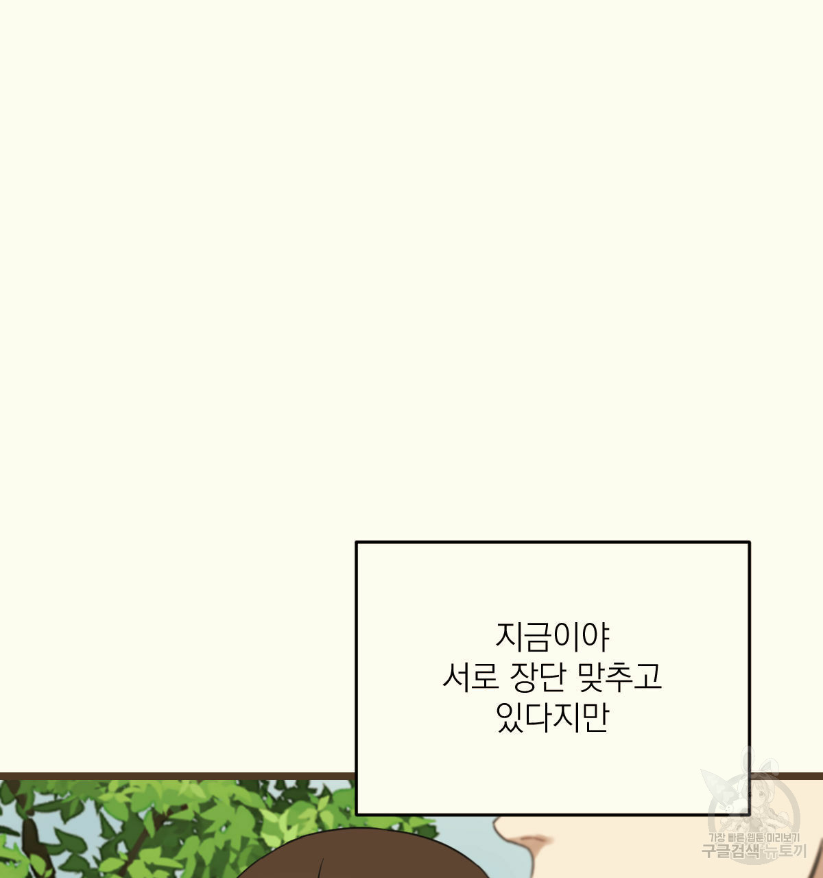 1685743319_16711205842029.jpg