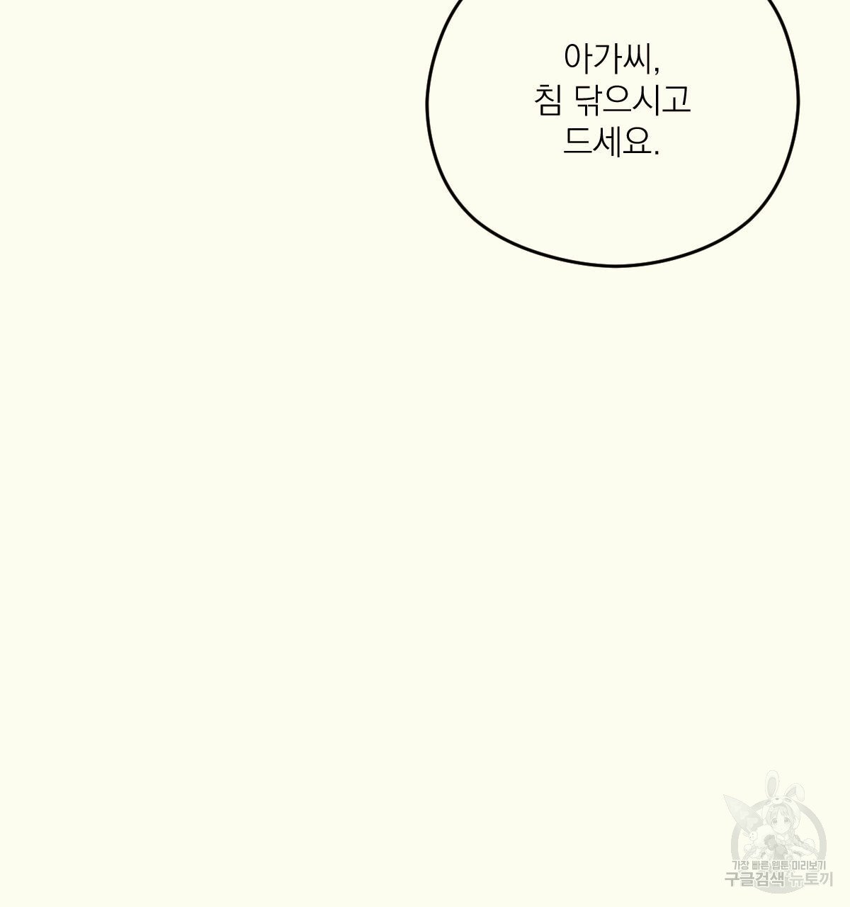 1685743324_24407358357697.jpg