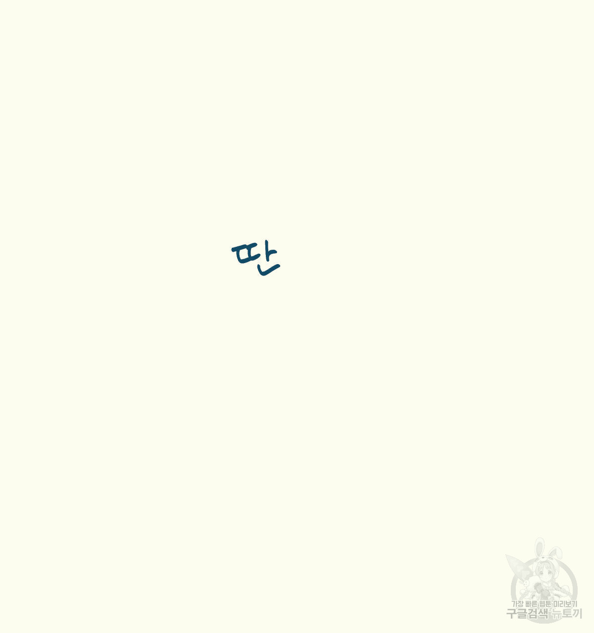 1685743331_16845555194336.jpg