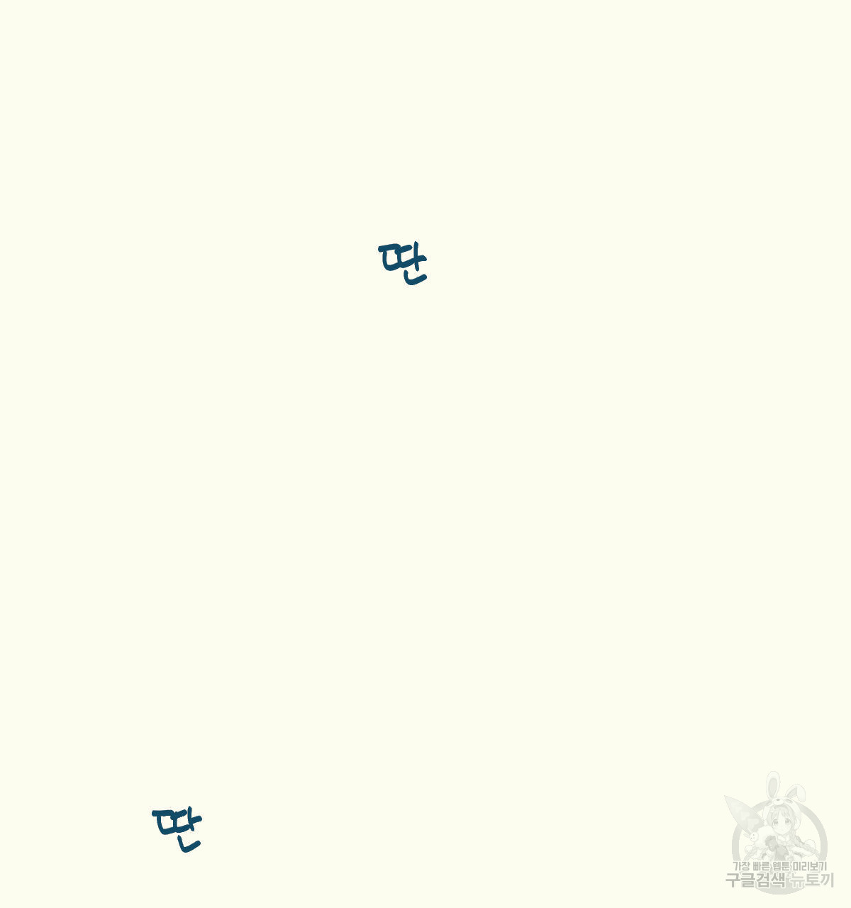 1685743335_88628757528168.jpg