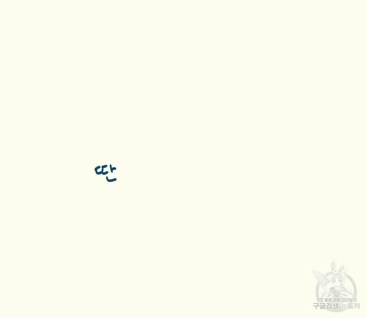 1685743334_12528096809842.jpg