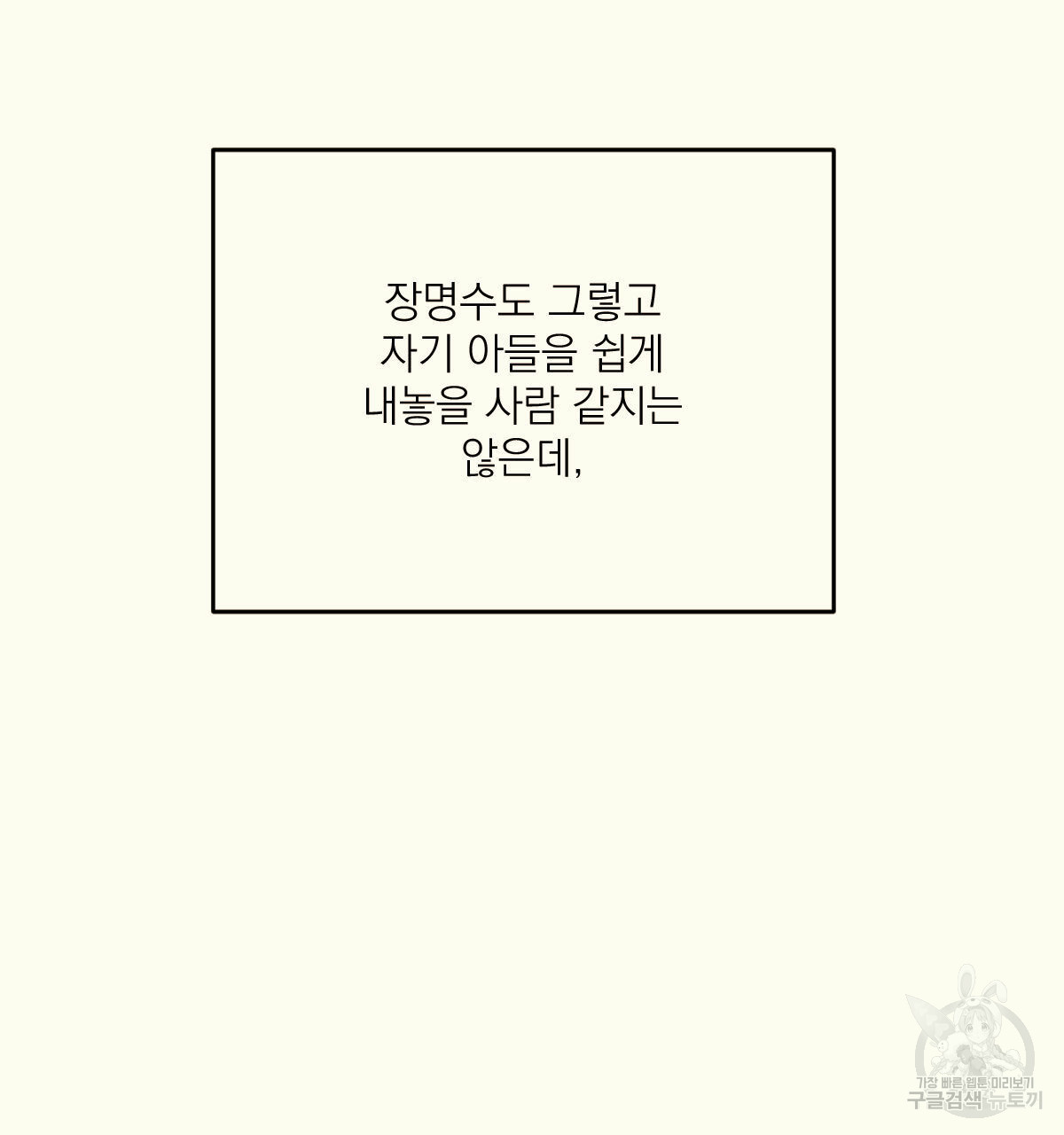 1685743320_98256148246064.jpg